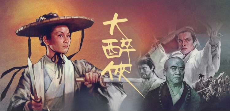 91久久久久久 新剧上线