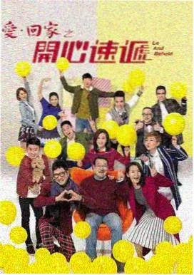 91久久久久久 迷雾之城 剧集推荐